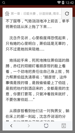 海德平台官网首页